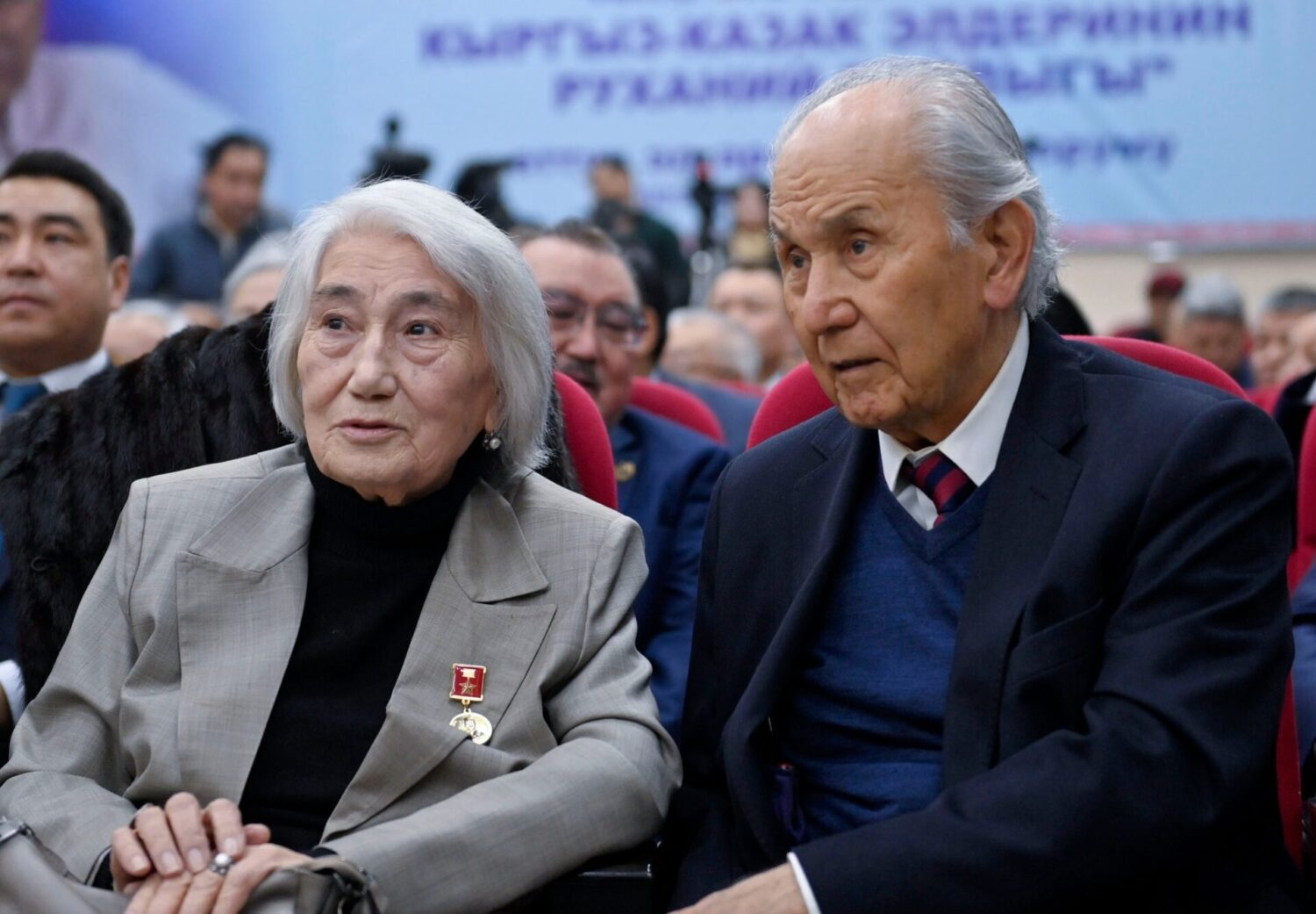 “ЧЫҢГЫЗ АЙТМАТОВ – КЫРГЫЗ -КАЗАК ЭЛИНИН РУХАНИЙ БАЙЛЫГЫ” VII ЭЛ АРАЛЫК ФОРУМУ