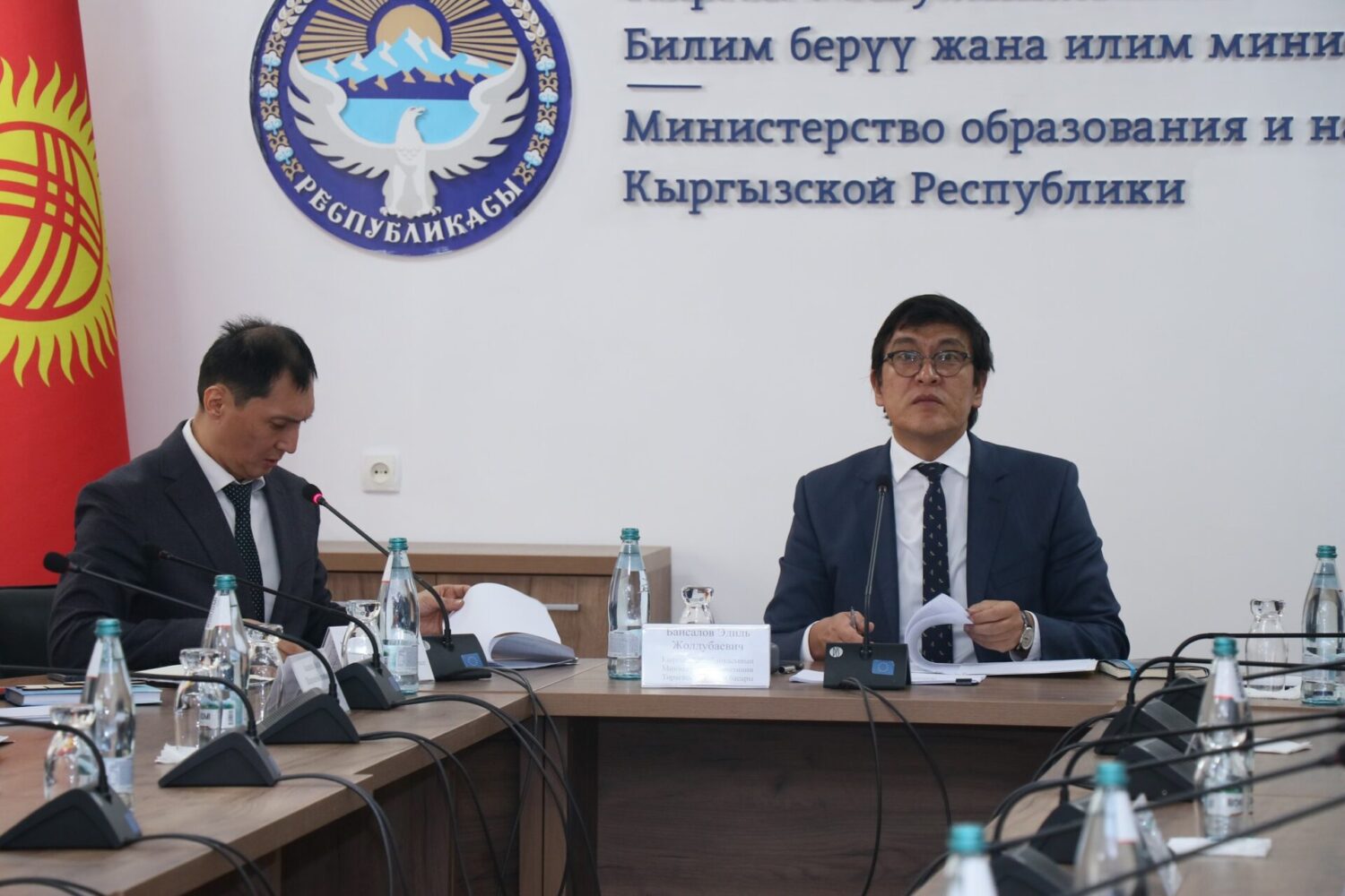 МЕКТЕПКЕ ЧЕЙИНКИ БИЛИМ БЕРҮҮ: ЧЕНЕМДИК КАРЖЫЛОО, ВАУЧЕР ЖАНА СОЦИАЛДЫК ЗАКАЗДЫН ИШКЕ АШЫРЫЛЫШЫ