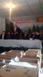 МИНИСТРЛИКТИН АТЫНАН 30 ДААНА КОМПЬЮТЕР БЕЛЕККЕ БЕРИЛДИ