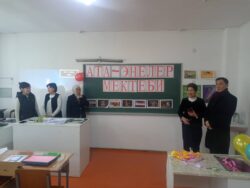 МИНИСТРЛИКТИН АТЫНАН 30 ДААНА КОМПЬЮТЕР БЕЛЕККЕ БЕРИЛДИ