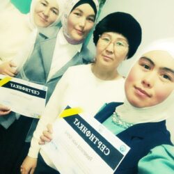 «АЯН» МЕНЕН «БИЛИМ АЗЫГЫ» МУГАЛИМДЕРДИ ОКУТТУ