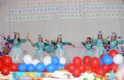 «ЭЛ АРАЛЫК ЭНЕ ТИЛ” КҮНҮНӨ АРНАЛДЫ