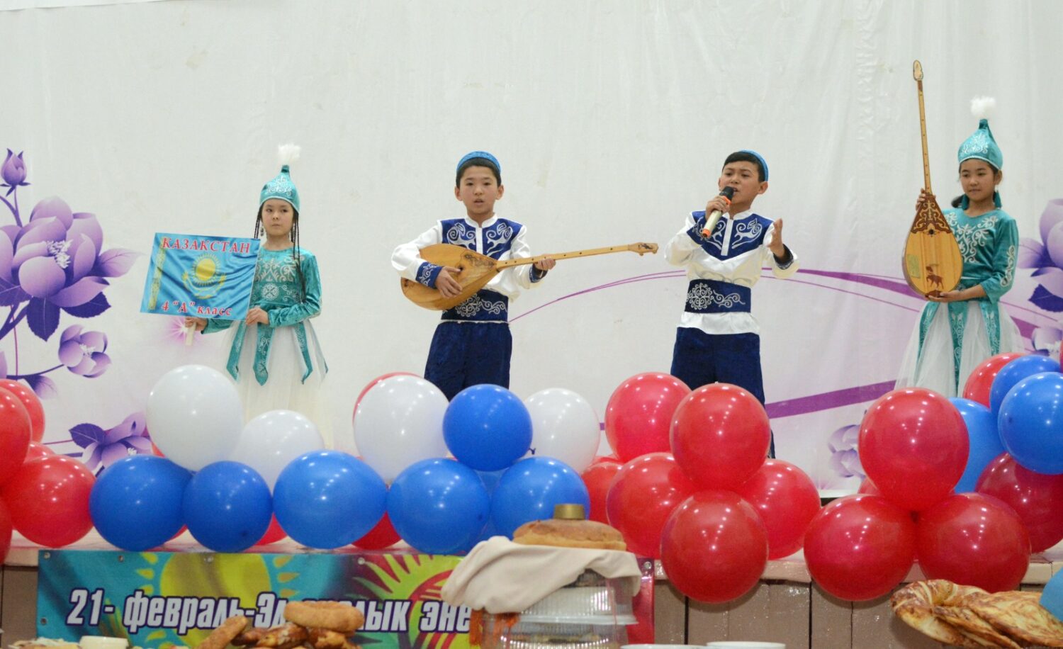 «ЭЛ АРАЛЫК ЭНЕ ТИЛ” КҮНҮНӨ АРНАЛДЫ