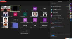 КЫТАЙ ТИЛИН ОКУТУУ БОЮНЧА СЕМИНАР