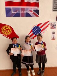 ПРИЗЁРЫ МЕЖДУНАРОДНОЙ АМЕРИКАНСКОЙ МАТЕМАТИЧЕСКОЙ ОЛИМПИАДЫ