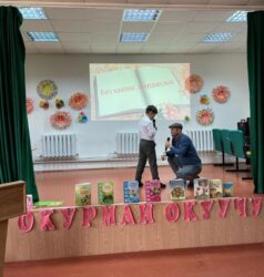 БАЛА БАКЧА 53 МИҢ СОМДУК ЖАБДЫКТАР МЕНЕН КАМСЫЗДАЛДЫ