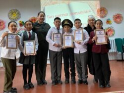 ОКУРМАН ОКУУЧУ