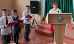 ОКУРМАН ОКУУЧУ