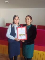 ОЛИМПИАДАНЫН ЖЕҢҮҮЧҮЛӨРҮ СЫЙЛАНДЫ