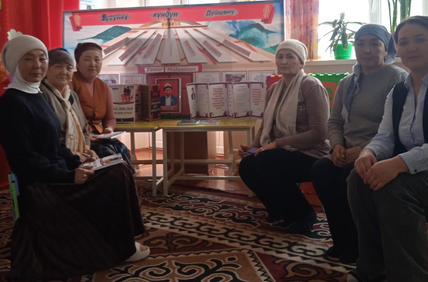 ЭНЕЛЕР ӨНҮКСӨ — ӨЛКӨ ӨНҮГӨТ