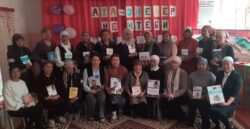 ЭНЕЛЕР ӨНҮКСӨ — ӨЛКӨ ӨНҮГӨТ