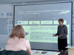 КЕСИПТИК ЛИЦЕЙЛЕРДИН ПЕДАГОГДОРУ ОКУТУУНУН ЭЛЕКТРОНДУК ПЛАТФОРМАЛАРЫН ҮЙРӨНҮҮДӨ