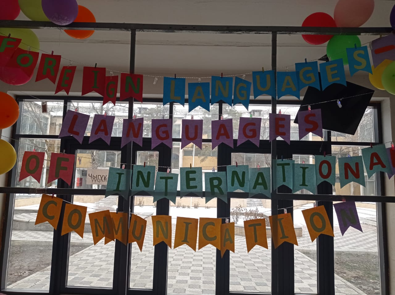 АНГЛИС ТИЛИ ДЕКАДАСЫ БАШТАЛДЫ