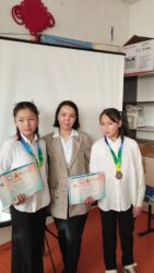 ПРИЗЁРЫ МЕЖДУНАРОДНОЙ АМЕРИКАНСКОЙ МАТЕМАТИЧЕСКОЙ ОЛИМПИАДЫ