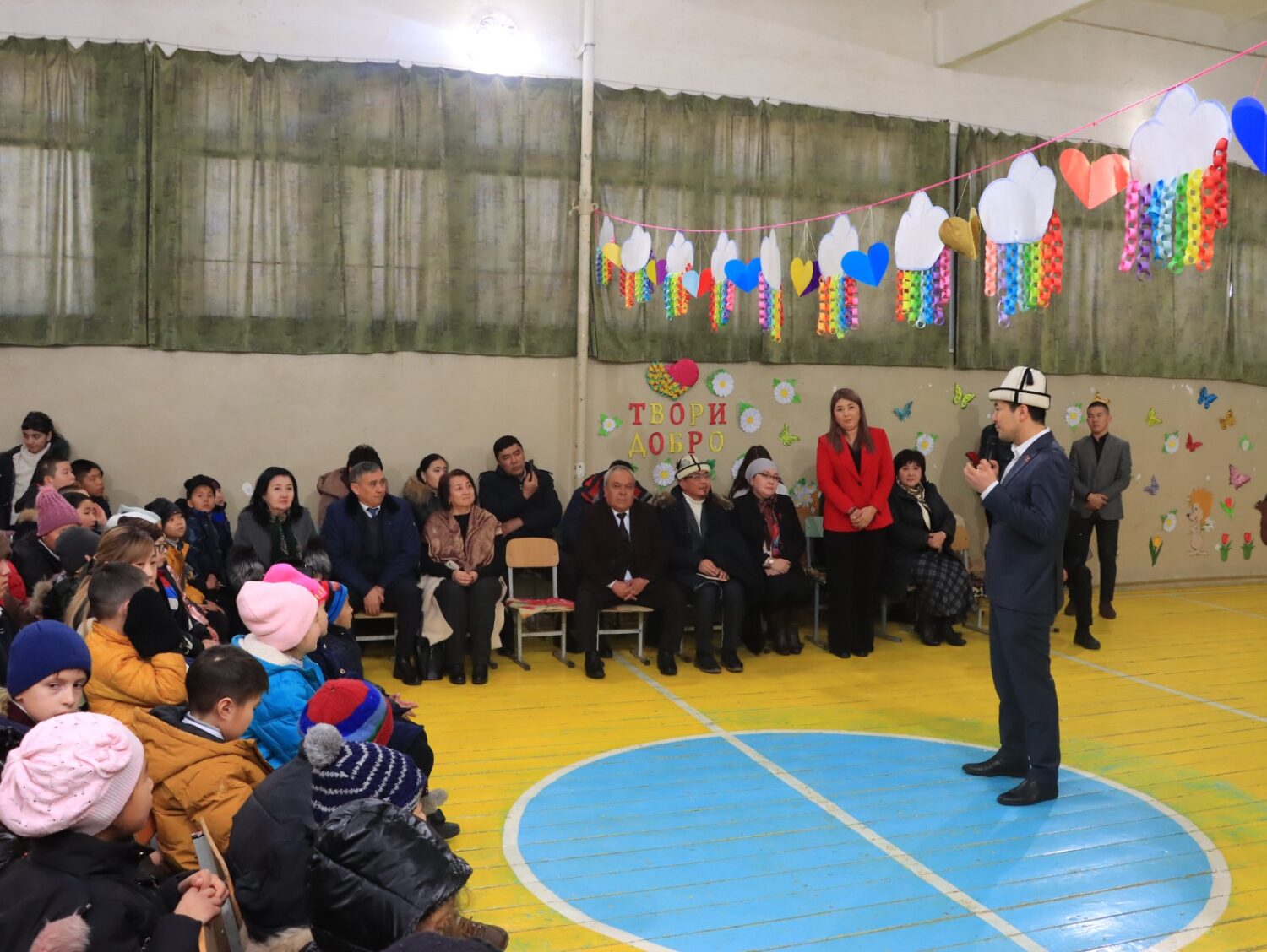 КАЙРЫМДУУЛУК АКЦИЯСЫ