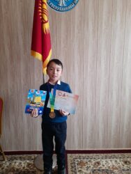 ПРИЗЁРЫ МЕЖДУНАРОДНОЙ АМЕРИКАНСКОЙ МАТЕМАТИЧЕСКОЙ ОЛИМПИАДЫ