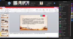 КЫТАЙ ТИЛИН ОКУТУУ БОЮНЧА СЕМИНАР