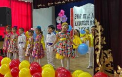 ДОСТУК МАЙРАМЫ