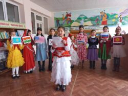 ЭЛ АРАЛЫК ЭНЕ ТИЛ КҮНҮНӨ АРНАЛДЫ