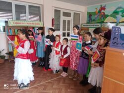 ЭЛ АРАЛЫК ЭНЕ ТИЛ КҮНҮНӨ АРНАЛДЫ