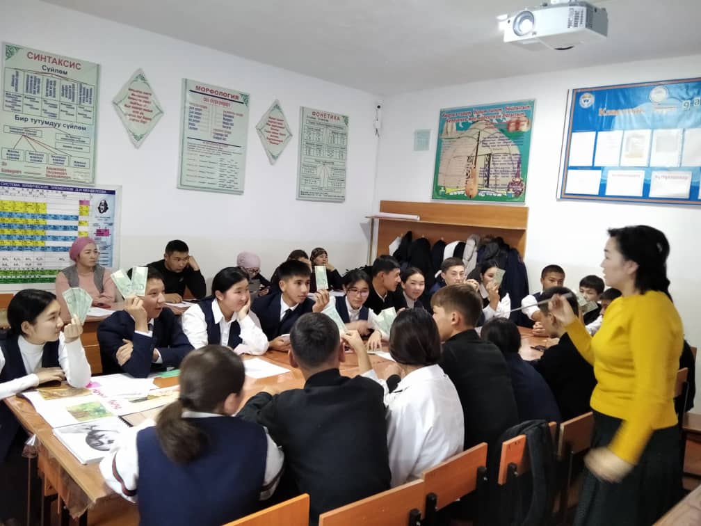 КАСЫМ ТЫНЫСТАНОВ: “ЖАҢЫЛ МЫРЗА” ПОЭМАСЫ