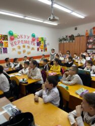 УСТАТТАН УЛУУ ТААЛИМ