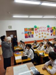 УСТАТТАН УЛУУ ТААЛИМ