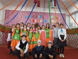 ЭНЕ ТИЛ — ЭЛДИН ЭНЧИСИ