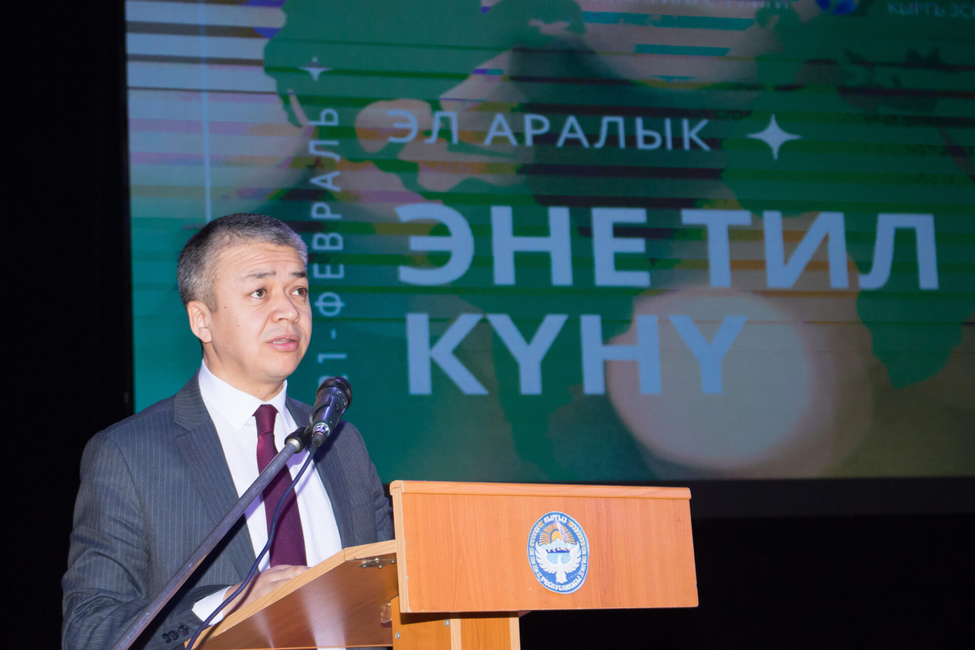 РАСУЛ АБАЗБЕК УУЛУ: “ЭНЕ ТИЛИН БИЛҮҮ – МИЛДЕТ, АЛ ЭМИ КӨП ТИЛДИ ҮЙРӨНҮҮ ...