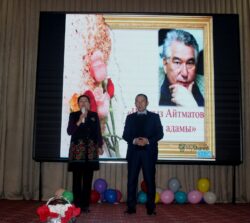 ЭЛ АРАЛЫК ЭНЕ ТИЛ КҮНҮ БЕЛГИЛЕНДИ