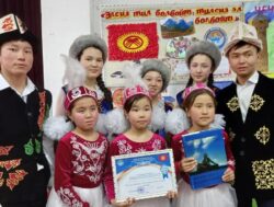 ДОСТУК МАЙРАМЫ