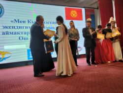 ТАЛПЫНГАН ТАЛАНТТУУЛАР АЛДЫДА