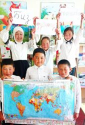 ТАНДОО СЫНАГЫНАН ТАТЫКТУУ ӨТКӨН ДИРЕКТОР