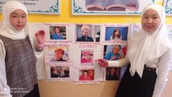 ТАНДОО СЫНАГЫНАН ТАТЫКТУУ ӨТКӨН ДИРЕКТОР