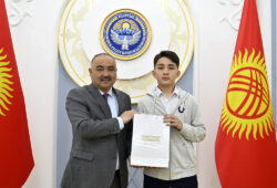 ӨЛКӨНҮН КЕЛЕЧЕГИ – БИЛИМДҮҮ ЖАШТАРДЫН КОЛУНДА