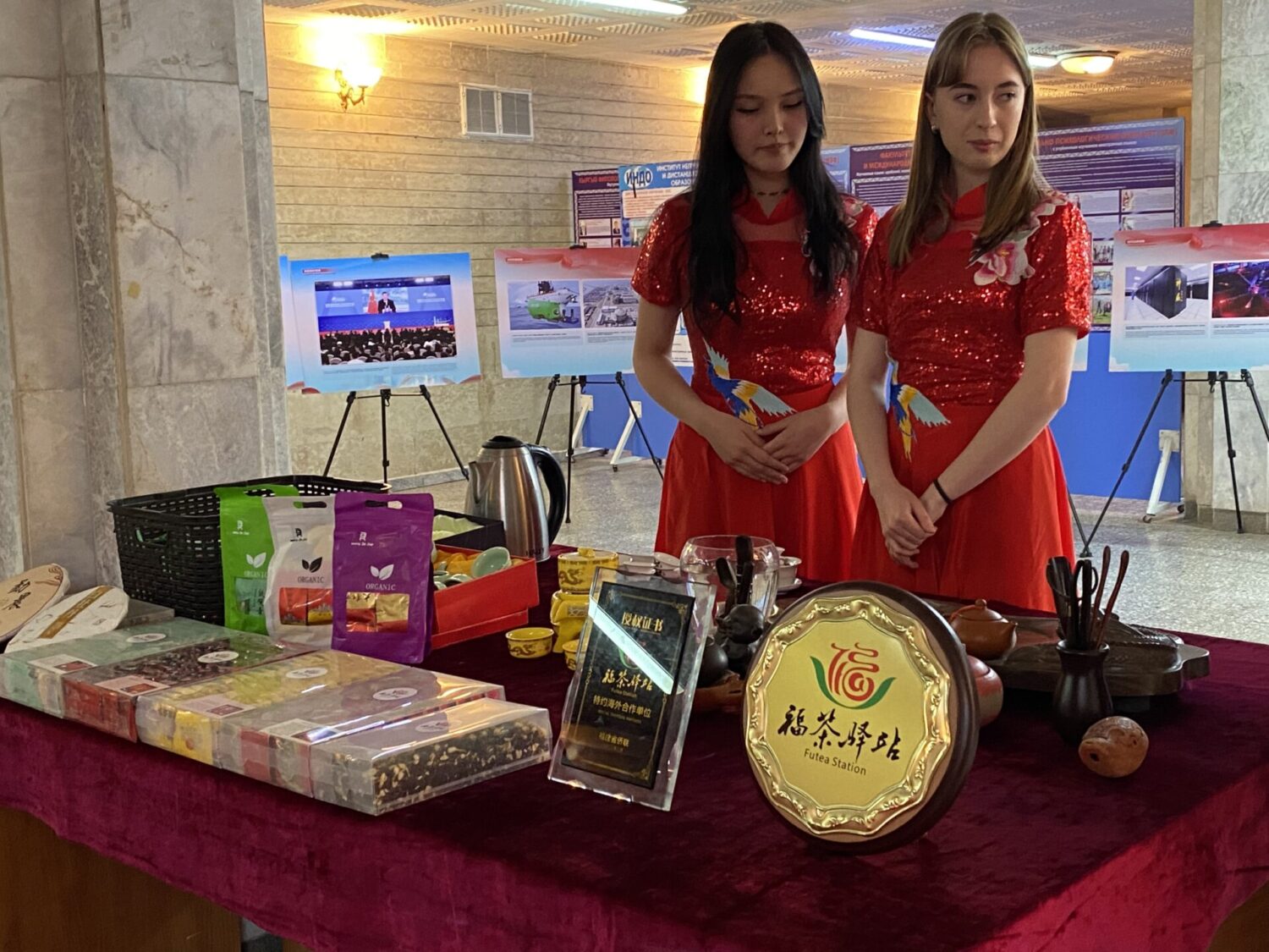 КЫТАЙ МАДАНИЯТЫНЫН ЖАНА ТАЛАНТТАРЫНЫН ФЕСТИВАЛЫ