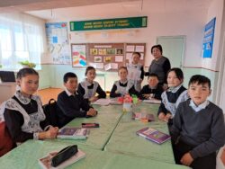 ӨЗГӨЧӨ ТАЙМАШ САБАК