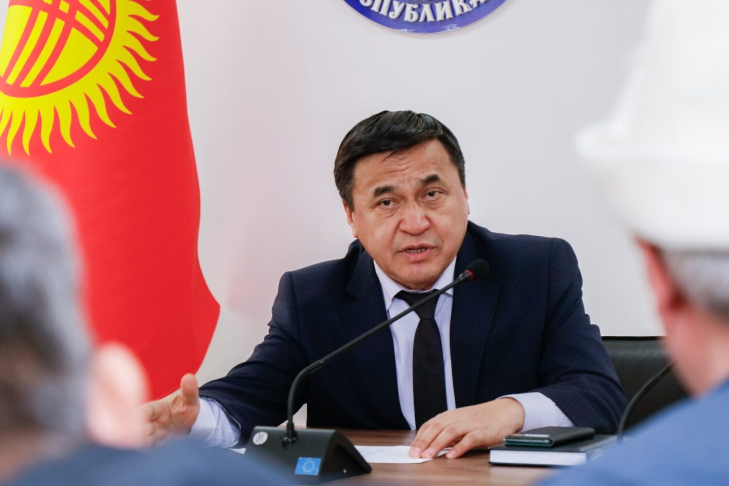 МИНИСТР КАНЫБЕК ИМАНАЛИЕВ ПРОВОДИТ ПРИЁМ ГРАЖДАН