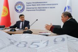 МИНИСТР КАНЫБЕК ИМАНАЛИЕВ ПРОВОДИТ ПРИЁМ ГРАЖДАН