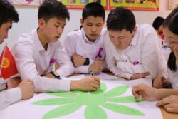  “АДЕПТҮҮЛҮКТҮН МЫЙЗАМДАРЫ”