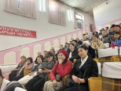 “БЕШКЕ ЧЕЙИН ҮЛГҮР”: АГАРТУУЧУ ЛЕКЦИЯЛАР АЙМАКТАРДА УЛАНУУДА