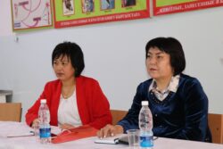  “АДЕПТҮҮЛҮКТҮН МЫЙЗАМДАРЫ”