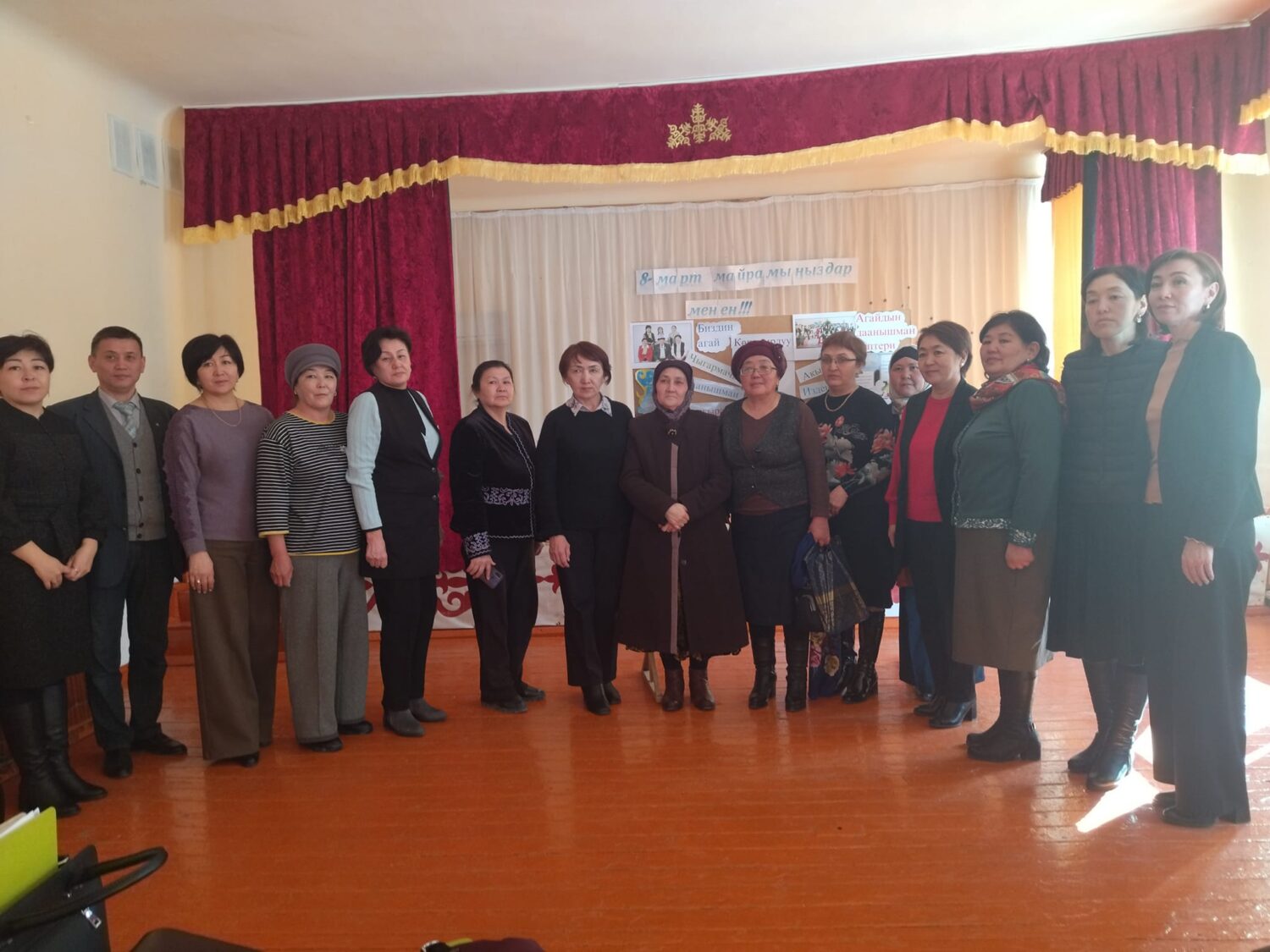 АЛТЫБАЕВ ШАРШЕНБЕК АТЫНДАГЫ СТИПЕНДИЯ ТАПШЫРЫЛДЫ