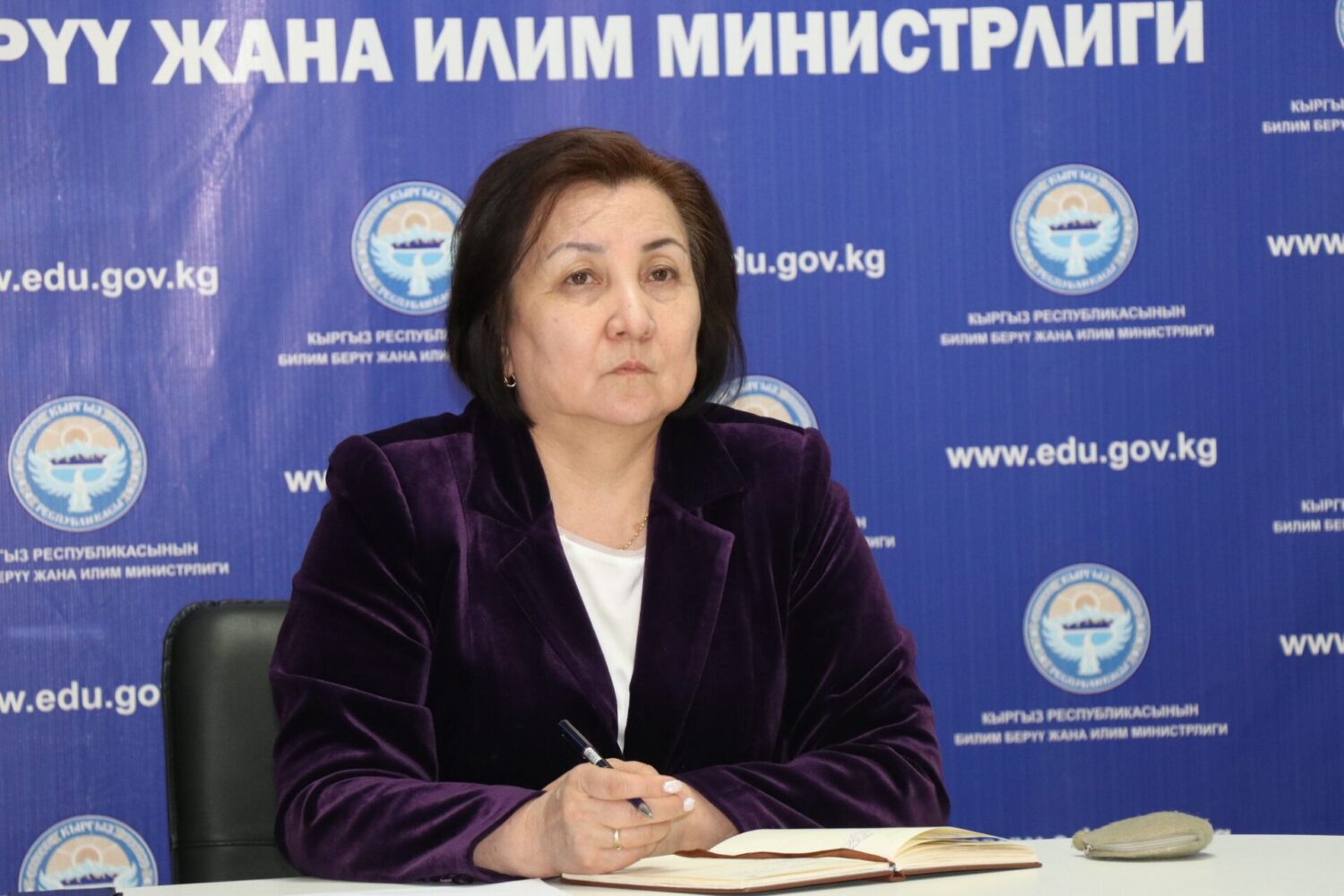 МЕКТЕПТЕГИ КЫЛМЫШТУУЛУКТУН АЛДЫН АЛУУ БОЮНЧА ОНЛАЙН ЖЫЙЫН ӨТТҮ