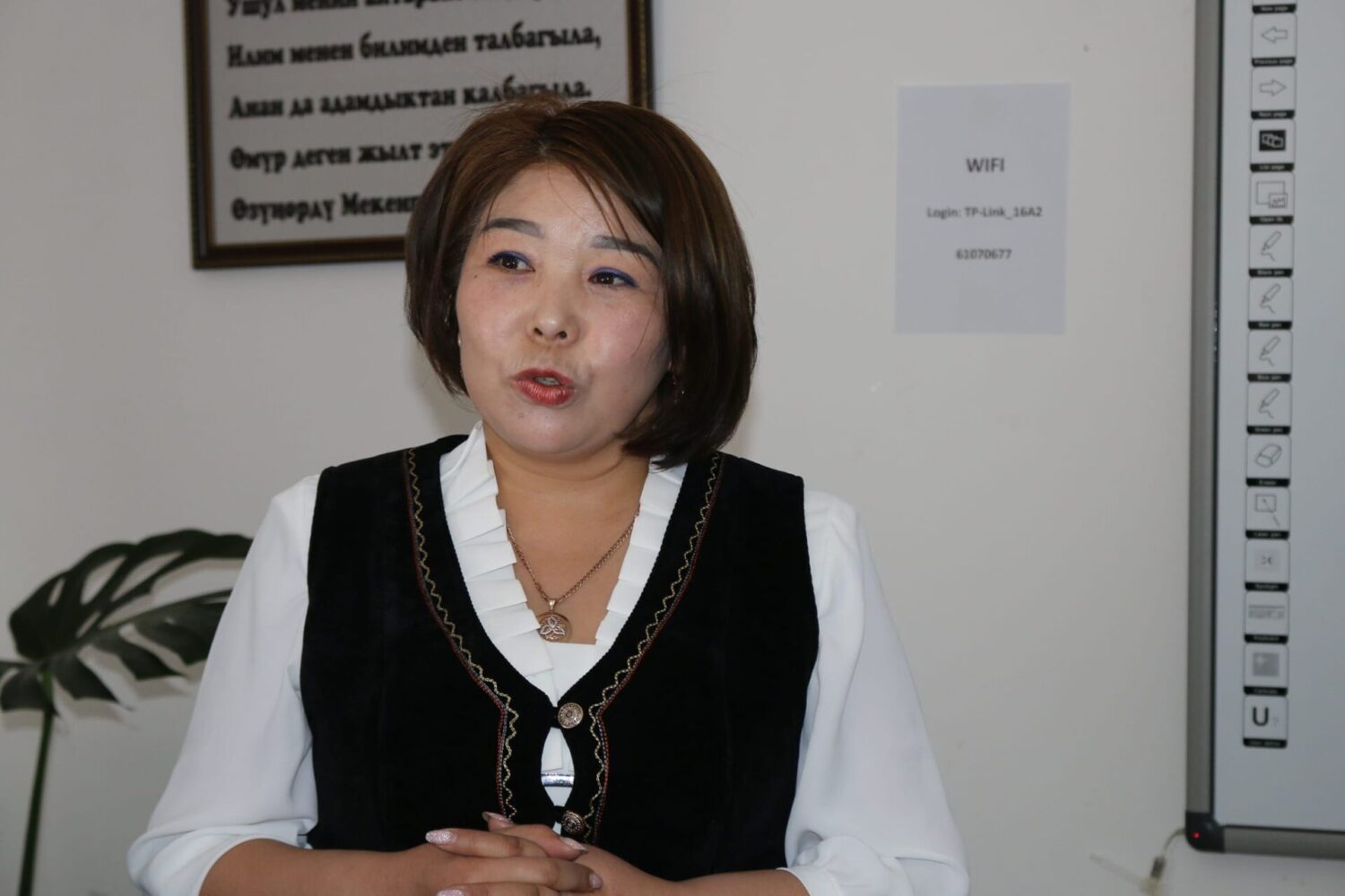 ЫМУ ДА ЖЫЛ ЖЫЙЫНТЫКТАЛДЫ