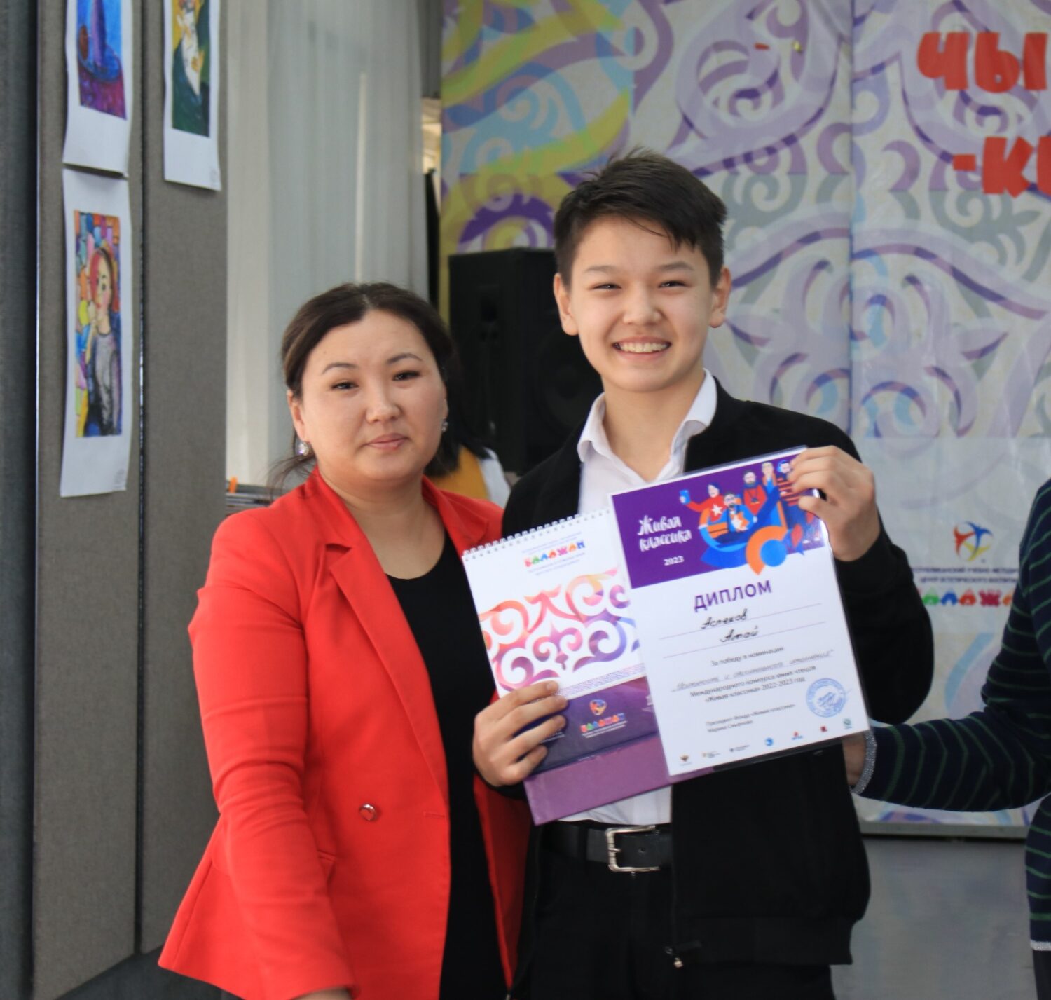 ПОДВЕДЕНЫ ИТОГИ НАЦИОНАЛЬНОГО ТУРА МЕЖДУНАРОДНОГО КОНКУРСА ЮНЫХ ЧТЕЦОВ