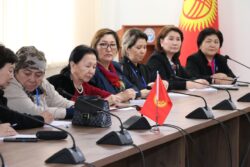 ЭКСПЕРТЫ ОБСУДИЛИ МЕТОДИЧЕСКУЮ ПОДДЕРЖКУ ПРОФЕССИОНАЛЬНОГО РАЗВИТИЯ УЧИТЕЛЕЙ