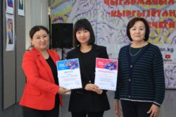 ПОДВЕДЕНЫ ИТОГИ НАЦИОНАЛЬНОГО ТУРА МЕЖДУНАРОДНОГО КОНКУРСА ЮНЫХ ЧТЕЦОВ