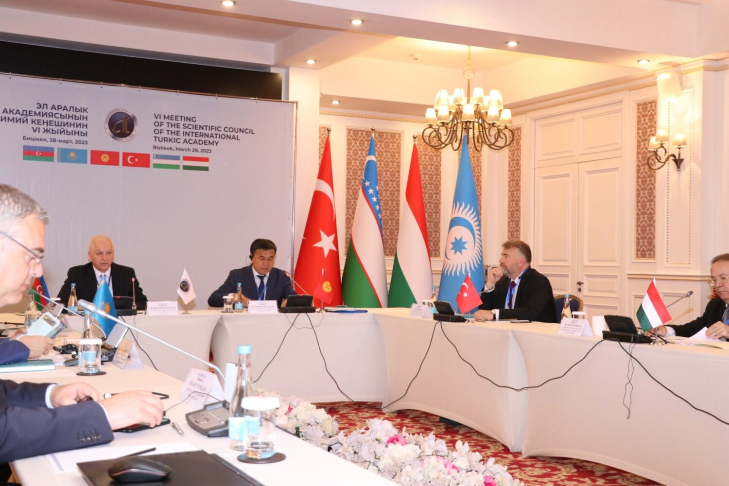 ЭЛ АРАЛЫК ТҮРК АКАДЕМИЯСЫ МОЛДО НИЯЗДЫН 200 ЖЫЛДЫГЫН БЕЛГИЛЕЙТ