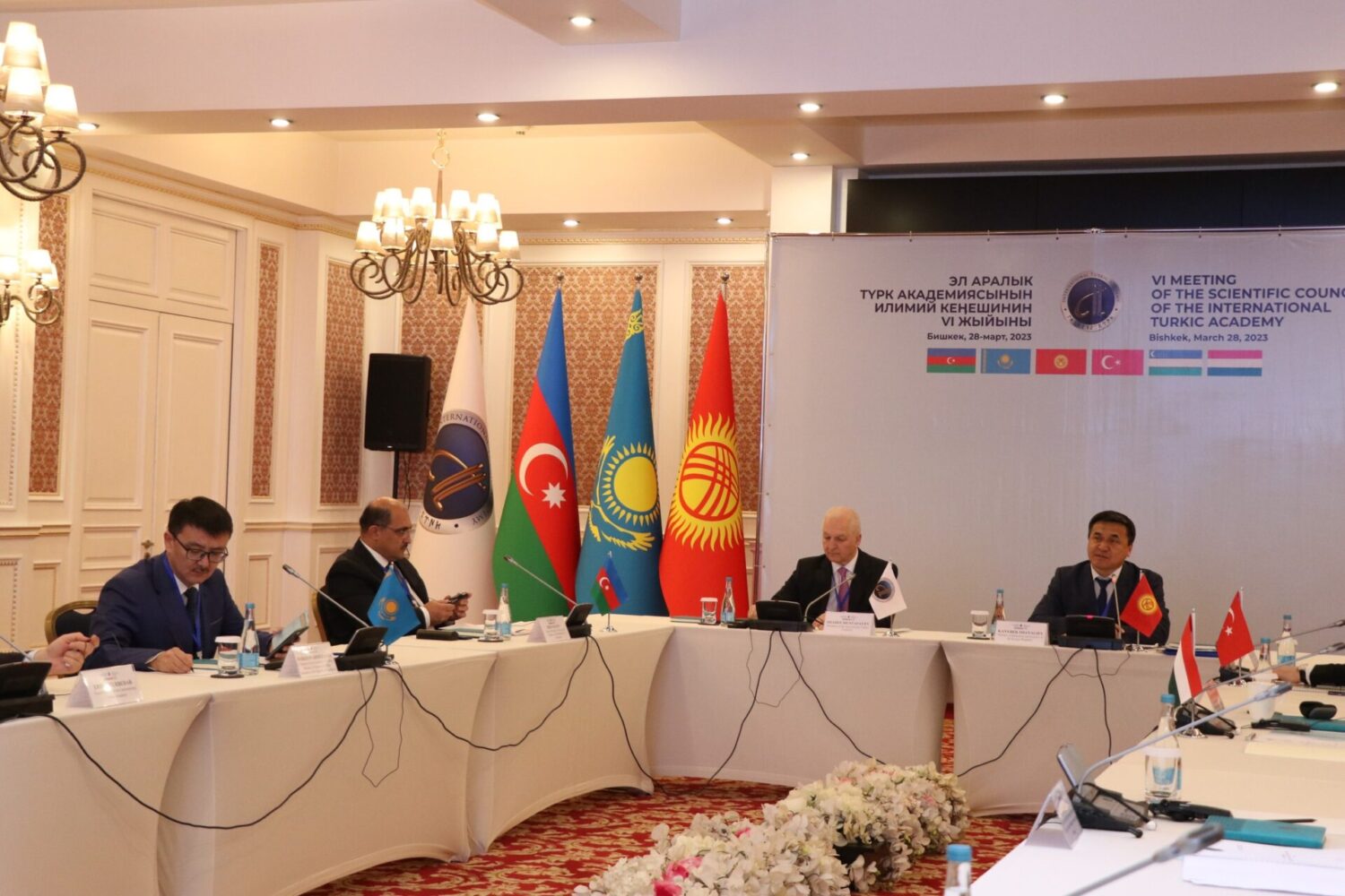 ЭЛ АРАЛЫК ТҮРК АКАДЕМИЯСЫ МОЛДО НИЯЗДЫН 200 ЖЫЛДЫГЫН БЕЛГИЛЕЙТ